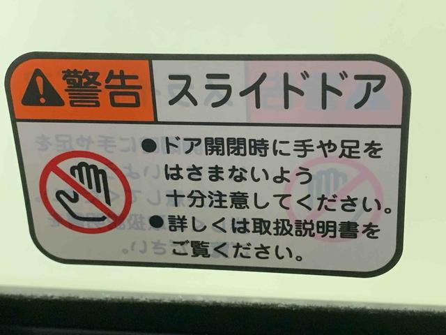 ムーヴキャンバスストライプスＧ　ナビ　保証付き（静岡県）の中古車