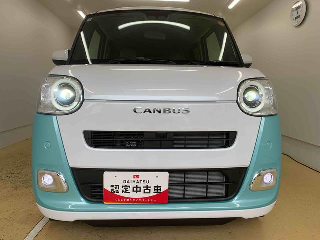 ムーヴキャンバスストライプスＧ　ナビ　保証付き（静岡県）の中古車