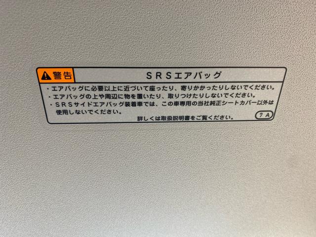 ムーヴキャンバスセオリーG ディスプレイオーディオ 保証付き(静岡県)の中古車