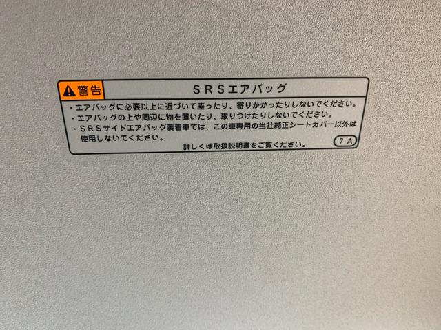 ムーヴキャンバスセオリーG ディスプレイオーディオ 保証付き(静岡県)の中古車