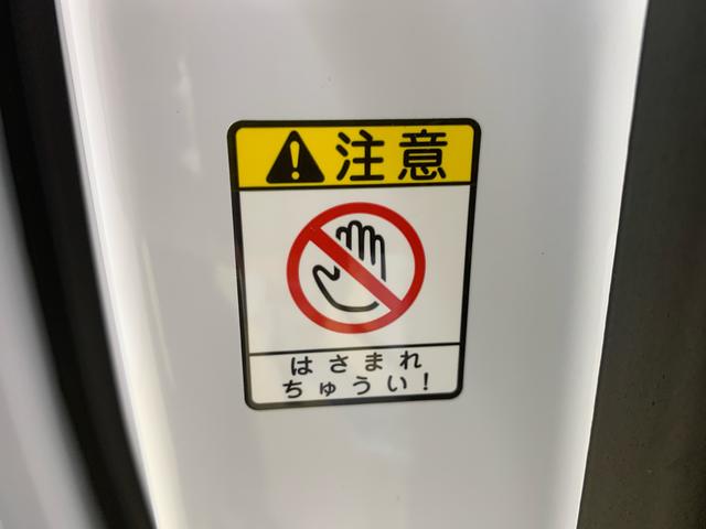 ムーヴキャンバスセオリーG ディスプレイオーディオ 保証付き(静岡県)の中古車