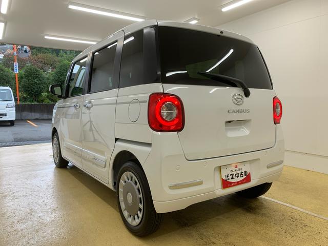 ムーヴキャンバスセオリーG ディスプレイオーディオ 保証付き(静岡県)の中古車