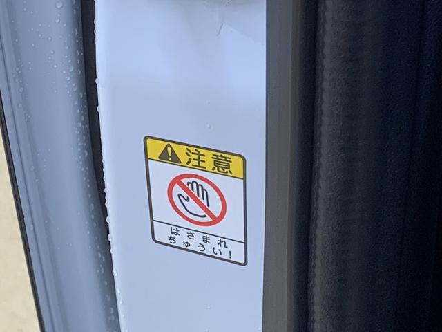 ムーヴキャンバスストライプスG ディスプレイオーディオ 保証付き(静岡県)の中古車