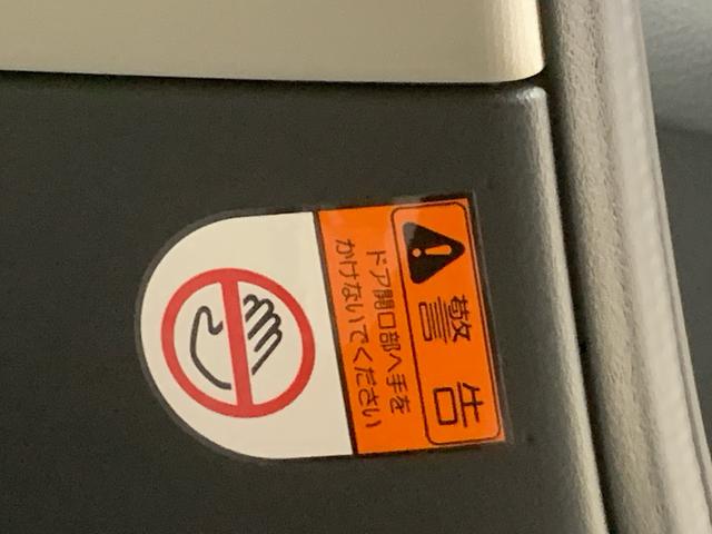 ムーヴキャンバスストライプスG ディスプレイオーディオ 保証付き(静岡県)の中古車