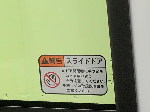 ムーヴキャンバスストライプスG ディスプレイオーディオ 保証付き(静岡県)の中古車