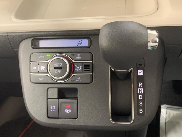 ムーヴキャンバスストライプスG ディスプレイオーディオ 保証付き(静岡県)の中古車