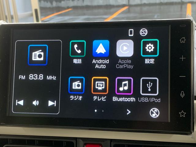 ムーヴキャンバスストライプスG ディスプレイオーディオ 保証付き(静岡県)の中古車
