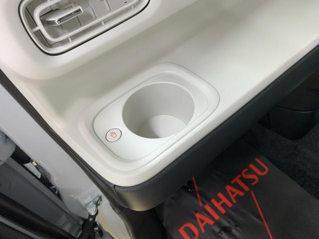 ムーヴキャンバスストライプスG ディスプレイオーディオ 保証付き(静岡県)の中古車