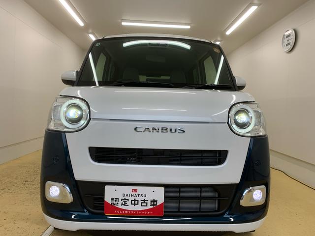 ムーヴキャンバスストライプスG ディスプレイオーディオ 保証付き(静岡県)の中古車