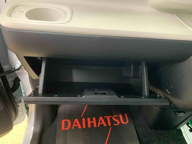 ムーヴキャンバスストライプスＧ　ディスプレイオーディオ　保証付きバックカメラ（静岡県）の中古車