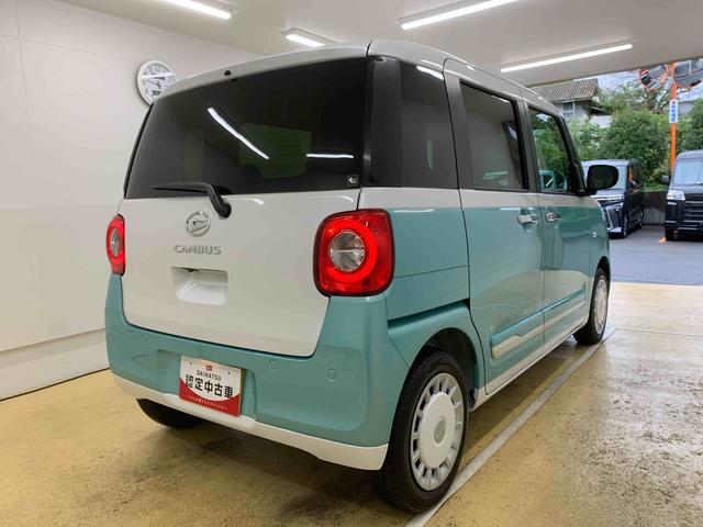 ムーヴキャンバスストライプスＧ　ディスプレイオーディオ　保証付きバックカメラ（静岡県）の中古車