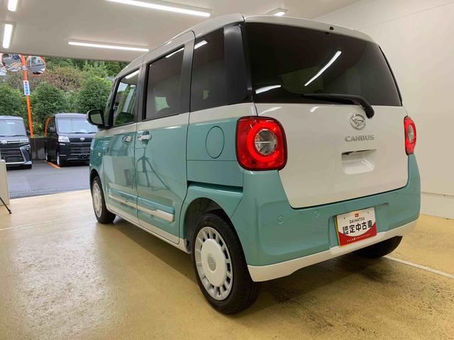 ムーヴキャンバスストライプスＧ　ディスプレイオーディオ　保証付きバックカメラ（静岡県）の中古車