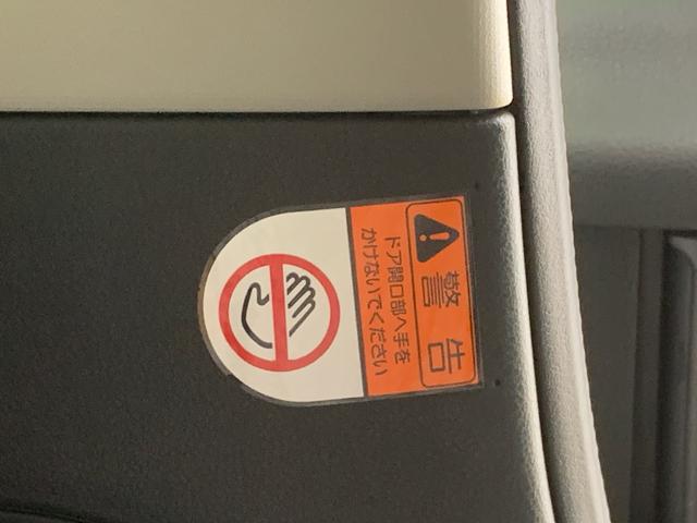 ムーヴキャンバスセオリーGターボ ディスプレイオーディオ 保証付き(静岡県)の中古車