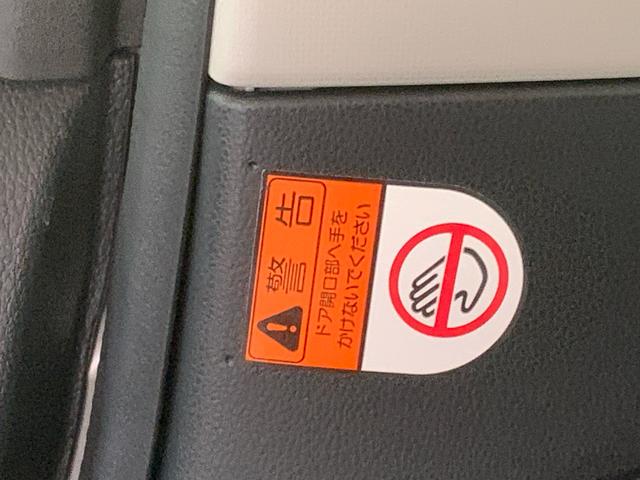 ムーヴキャンバスセオリーGターボ ディスプレイオーディオ 保証付き(静岡県)の中古車