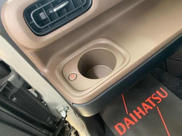 ムーヴキャンバスセオリーGターボ ディスプレイオーディオ 保証付き(静岡県)の中古車