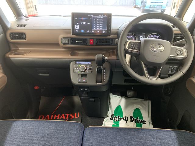 ムーヴキャンバスセオリーＧターボ　ディスプレイオーディオ　保証付きまごころ保証１年付き　記録簿　取扱説明書　バックカメラ　オートマチックハイビーム　衝突被害軽減システム　スマートキー　ターボ　レーンアシスト　エアバッグ　エアコン　パワーステアリング　パワーウィンドウ（静岡県）の中古車