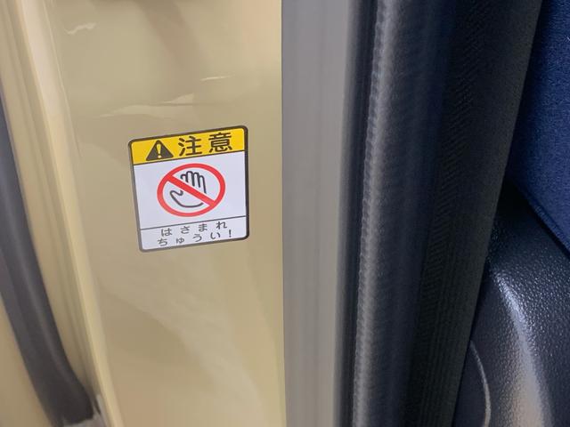 ムーヴキャンバスセオリーＧターボ　ディスプレイオーディオ　保証付きまごころ保証１年付き　記録簿　取扱説明書　バックカメラ　オートマチックハイビーム　衝突被害軽減システム　スマートキー　ターボ　レーンアシスト　エアバッグ　エアコン　パワーステアリング　パワーウィンドウ（静岡県）の中古車