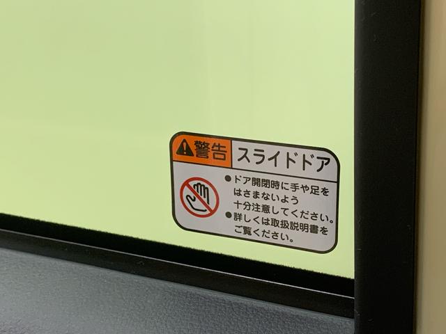ムーヴキャンバスセオリーＧターボ　ディスプレイオーディオ　保証付きまごころ保証１年付き　記録簿　取扱説明書　バックカメラ　オートマチックハイビーム　衝突被害軽減システム　スマートキー　ターボ　レーンアシスト　エアバッグ　エアコン　パワーステアリング　パワーウィンドウ（静岡県）の中古車