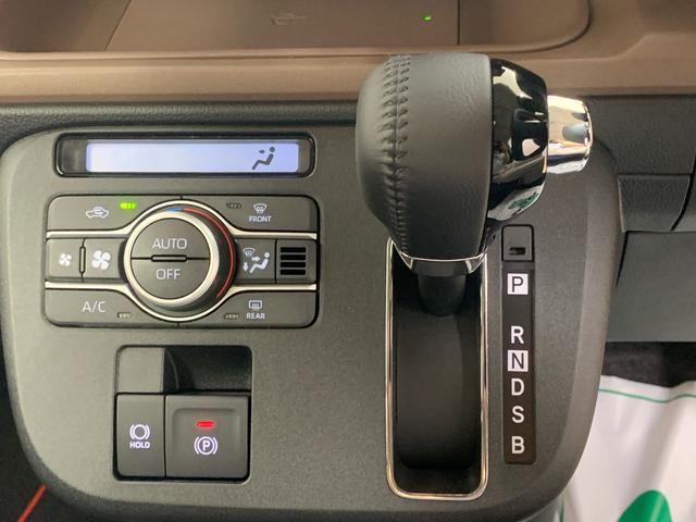 ムーヴキャンバスセオリーＧターボ　ディスプレイオーディオ　保証付きまごころ保証１年付き　記録簿　取扱説明書　バックカメラ　オートマチックハイビーム　衝突被害軽減システム　スマートキー　ターボ　レーンアシスト　エアバッグ　エアコン　パワーステアリング　パワーウィンドウ（静岡県）の中古車