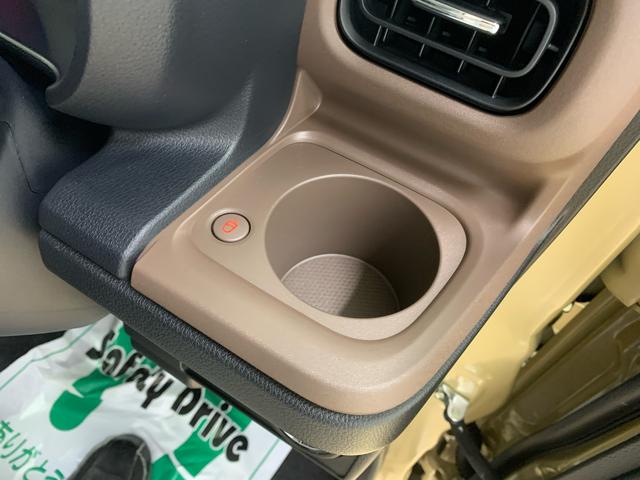 ムーヴキャンバスセオリーＧターボ　ディスプレイオーディオ　保証付きまごころ保証１年付き　記録簿　取扱説明書　バックカメラ　オートマチックハイビーム　衝突被害軽減システム　スマートキー　ターボ　レーンアシスト　エアバッグ　エアコン　パワーステアリング　パワーウィンドウ（静岡県）の中古車