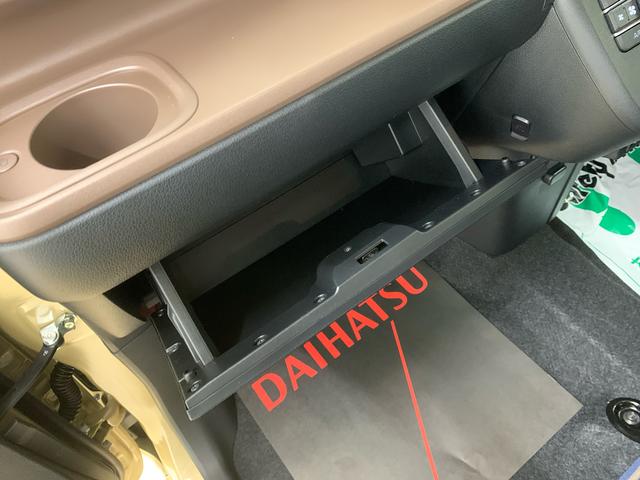 ムーヴキャンバスセオリーＧターボ　ディスプレイオーディオ　保証付きまごころ保証１年付き　記録簿　取扱説明書　バックカメラ　オートマチックハイビーム　衝突被害軽減システム　スマートキー　ターボ　レーンアシスト　エアバッグ　エアコン　パワーステアリング　パワーウィンドウ（静岡県）の中古車