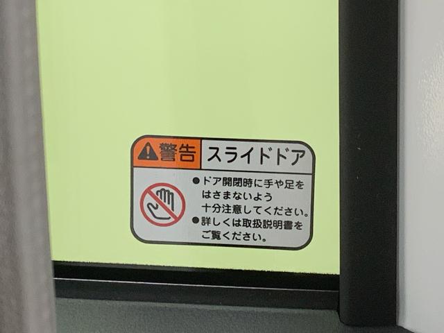 ムーヴキャンバスストライプスGターボ 保証付き(静岡県)の中古車