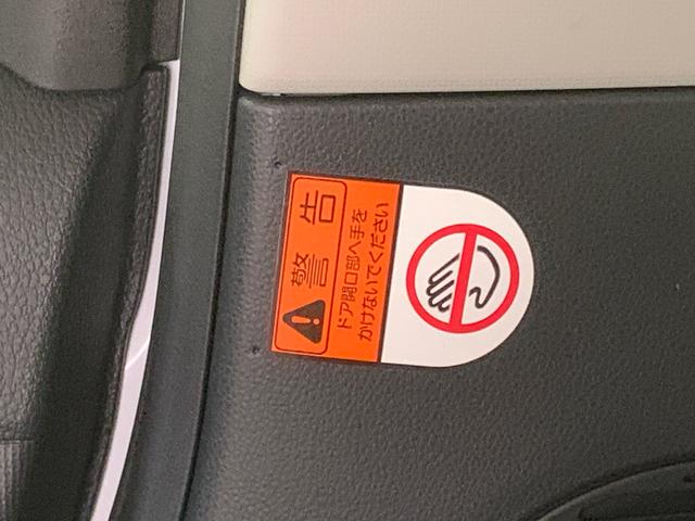 ムーヴキャンバスストライプスGターボ 保証付き(静岡県)の中古車