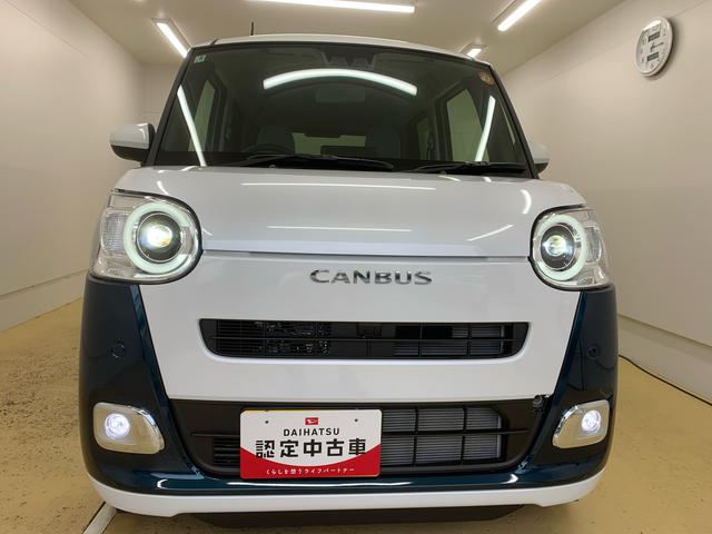 ムーヴキャンバスストライプスGターボ 保証付き(静岡県)の中古車