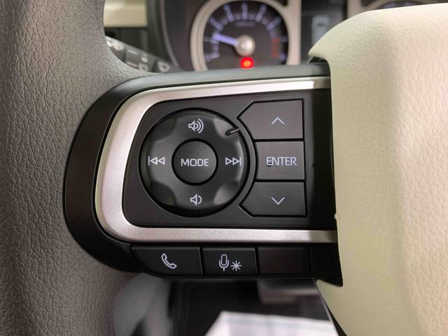 ムーヴキャンバスストライプスＧ　ナビ　保証付きまごころ保証１年付き　記録簿　取扱説明書　バックカメラ　オートマチックハイビーム　衝突被害軽減システム　スマートキー　レーンアシスト　ワンオーナー　エアバッグ　エアコン　パワーステアリング（静岡県）の中古車