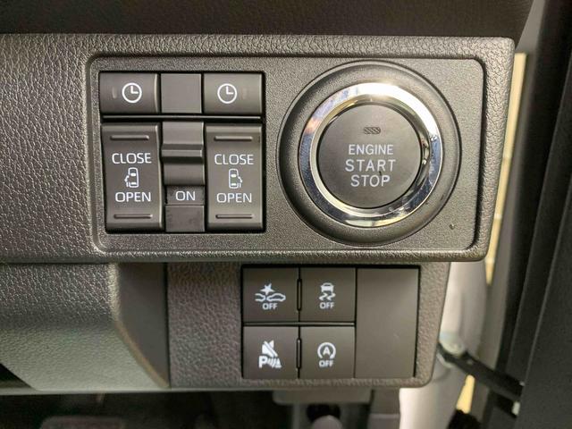 ムーヴキャンバスストライプスＧ　ナビ　保証付きまごころ保証１年付き　記録簿　取扱説明書　バックカメラ　オートマチックハイビーム　衝突被害軽減システム　スマートキー　レーンアシスト　ワンオーナー　エアバッグ　エアコン　パワーステアリング（静岡県）の中古車