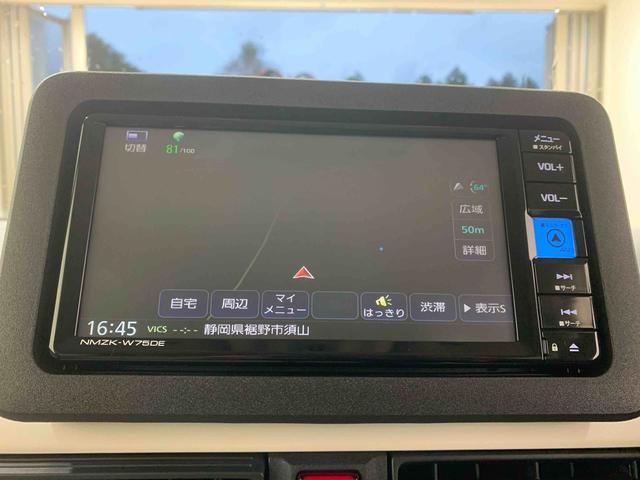 ムーヴキャンバスストライプスＧ　ナビ　保証付きまごころ保証１年付き　記録簿　取扱説明書　バックカメラ　オートマチックハイビーム　衝突被害軽減システム　スマートキー　レーンアシスト　ワンオーナー　エアバッグ　エアコン　パワーステアリング（静岡県）の中古車