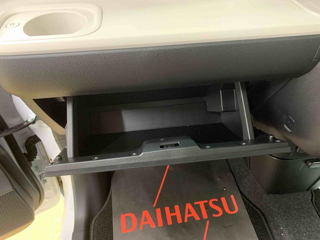 ムーヴキャンバスストライプスＧ　ナビ　保証付きまごころ保証１年付き　記録簿　取扱説明書　バックカメラ　オートマチックハイビーム　衝突被害軽減システム　スマートキー　レーンアシスト　ワンオーナー　エアバッグ　エアコン　パワーステアリング（静岡県）の中古車