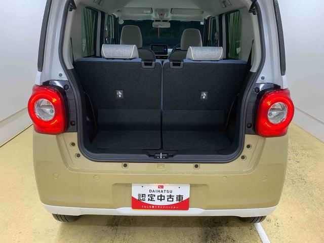 ムーヴキャンバスストライプスＧ　ナビ　保証付きまごころ保証１年付き　記録簿　取扱説明書　バックカメラ　オートマチックハイビーム　衝突被害軽減システム　スマートキー　レーンアシスト　ワンオーナー　エアバッグ　エアコン　パワーステアリング（静岡県）の中古車