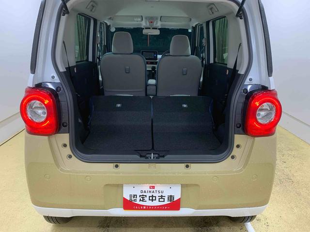 ムーヴキャンバスストライプスＧ　ナビ　保証付きまごころ保証１年付き　記録簿　取扱説明書　バックカメラ　オートマチックハイビーム　衝突被害軽減システム　スマートキー　レーンアシスト　ワンオーナー　エアバッグ　エアコン　パワーステアリング（静岡県）の中古車