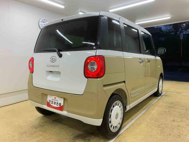 ムーヴキャンバスストライプスＧ　ナビ　保証付きまごころ保証１年付き　記録簿　取扱説明書　バックカメラ　オートマチックハイビーム　衝突被害軽減システム　スマートキー　レーンアシスト　ワンオーナー　エアバッグ　エアコン　パワーステアリング（静岡県）の中古車