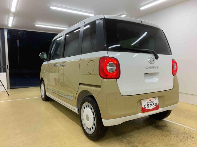 ムーヴキャンバスストライプスＧ　ナビ　保証付きまごころ保証１年付き　記録簿　取扱説明書　バックカメラ　オートマチックハイビーム　衝突被害軽減システム　スマートキー　レーンアシスト　ワンオーナー　エアバッグ　エアコン　パワーステアリング（静岡県）の中古車