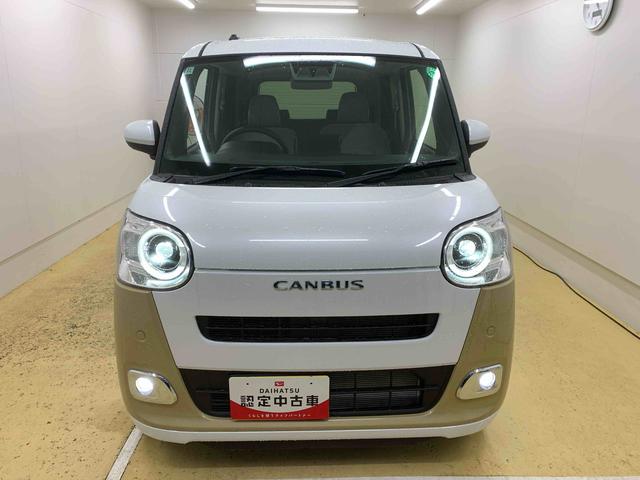 ムーヴキャンバスストライプスＧ　ナビ　保証付きまごころ保証１年付き　記録簿　取扱説明書　バックカメラ　オートマチックハイビーム　衝突被害軽減システム　スマートキー　レーンアシスト　ワンオーナー　エアバッグ　エアコン　パワーステアリング（静岡県）の中古車