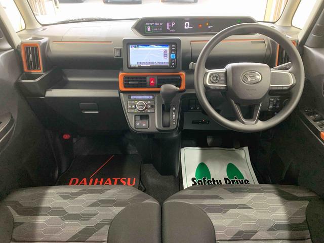 タントファンクロス(静岡県)の中古車