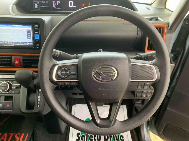 タントファンクロス(静岡県)の中古車