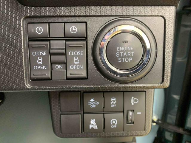 タントファンクロス(静岡県)の中古車