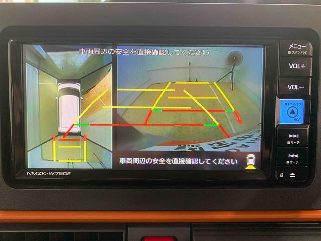 タントファンクロス(静岡県)の中古車
