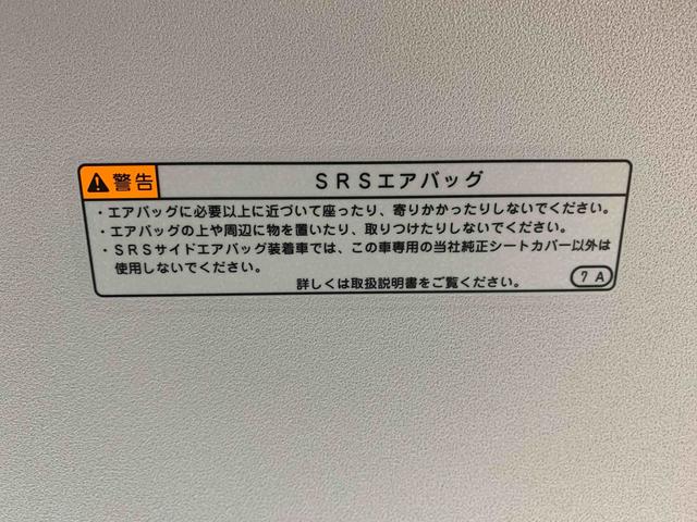 タントファンクロス(静岡県)の中古車