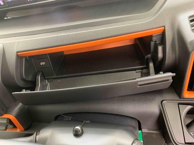 タントファンクロス(静岡県)の中古車