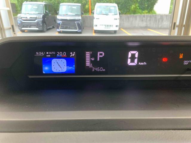 タントファンクロス(静岡県)の中古車