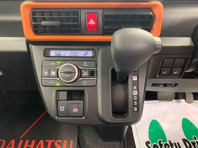 タントファンクロス(静岡県)の中古車