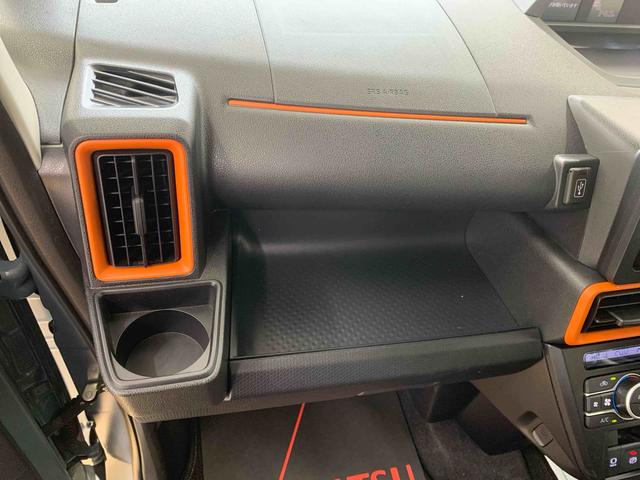 タントファンクロス(静岡県)の中古車