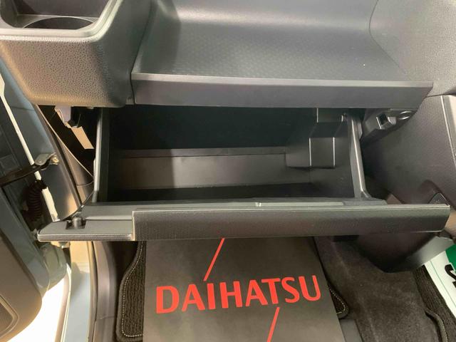 タントファンクロス(静岡県)の中古車