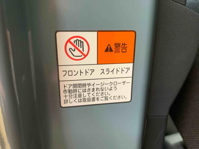 タントファンクロス(静岡県)の中古車