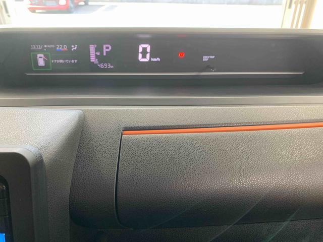 タントファンクロス(静岡県)の中古車