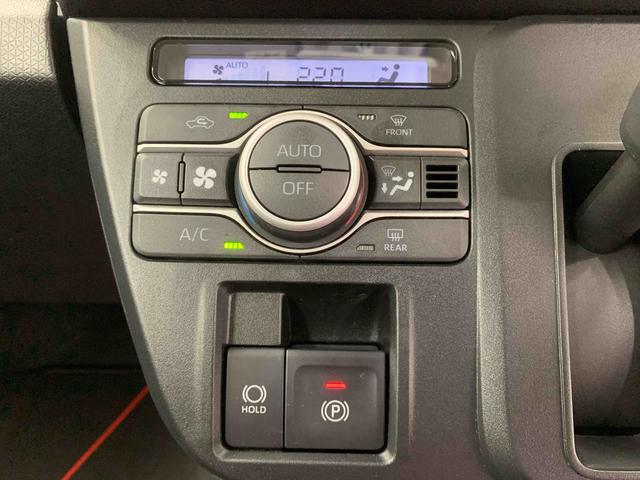 タントファンクロス(静岡県)の中古車